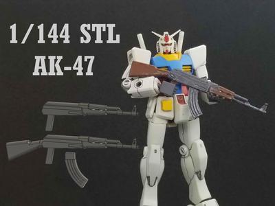 1/144 HG AK-47