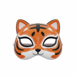 Cartoon Feline Mask for 3D Printing - Playful Animal Cosplay & Costume Prop