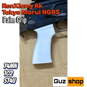 PALM GRIP AK | Tokyo Marui airsoft | RENXIANG GEL BLASTER | GUZSHOP