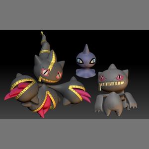 Pokemon Shuppet Banette Mega Evolution