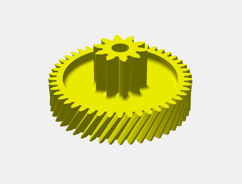 Sigma PCC155 shredder gear