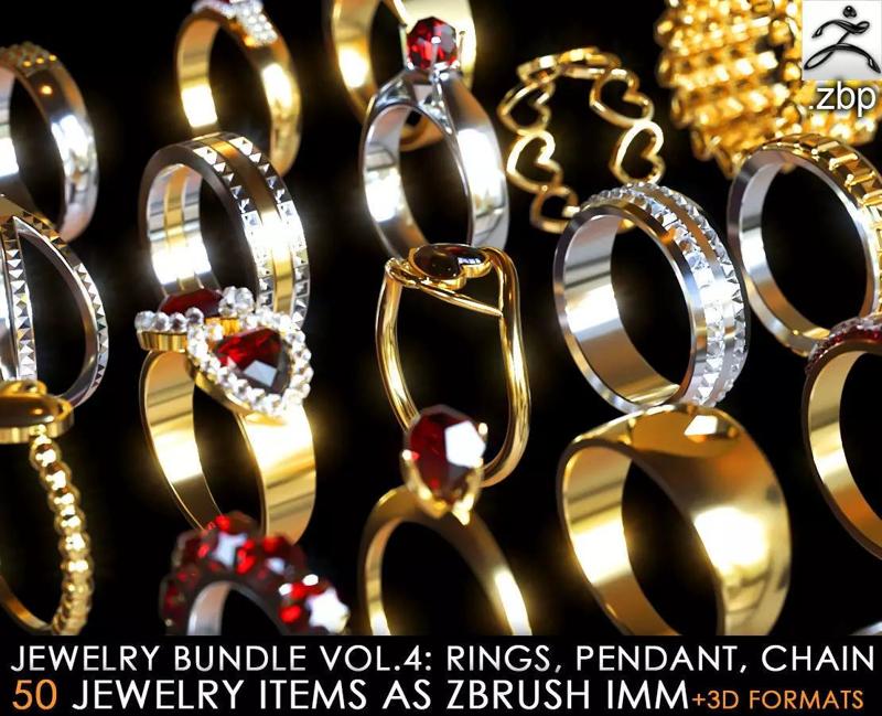 jewelry imm brush vol4