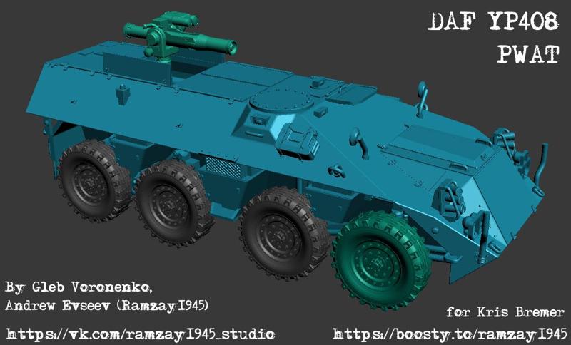 DAF YP408 PW-AT Dutch mobile AT-gun 1:100