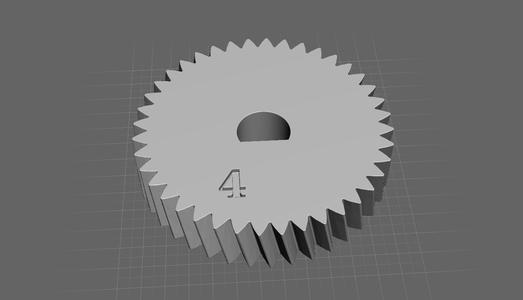 ATMA MIXER GEAR