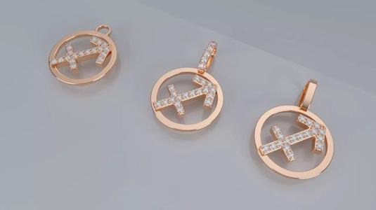 Zodiac Sign Pendant v2 - Diamond - Sagittarius Pendant