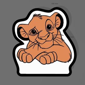 Simba lamp