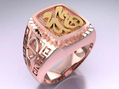 Mens Rings - N745
