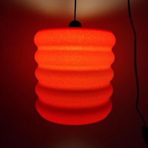 Wavy Lamp Shade (E27 Socket - No Supports)