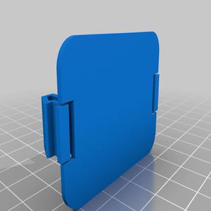 Access covers