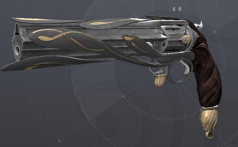 Lumina - Destiny 2