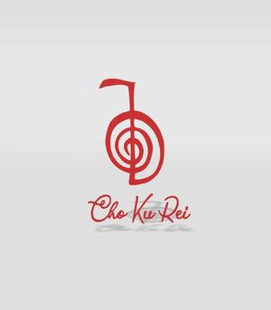 wall decor cho ku rei symbol and letters