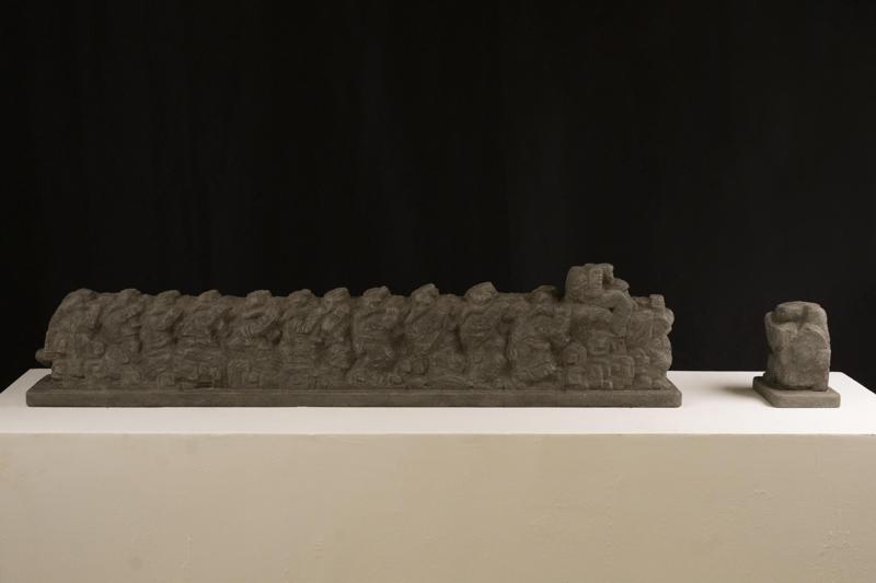 The Stone Dance：Dragon