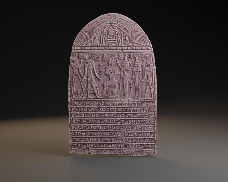 Stela of Nakhtmontu, prophet of Amun