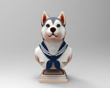 Naval Husky Bust