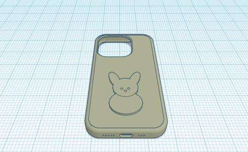 Iphone 15 pro peep case