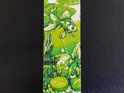 Japanese Fish Bookmark Hueforge