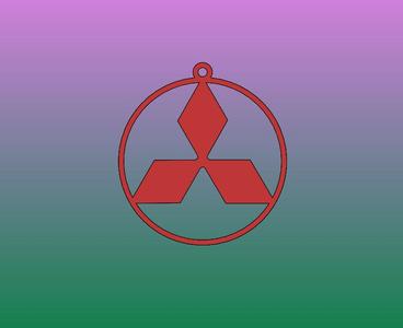 Mitsubishi key holder