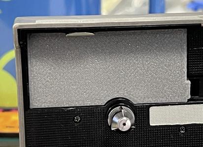 Sony Walkman WM-2 battery cover