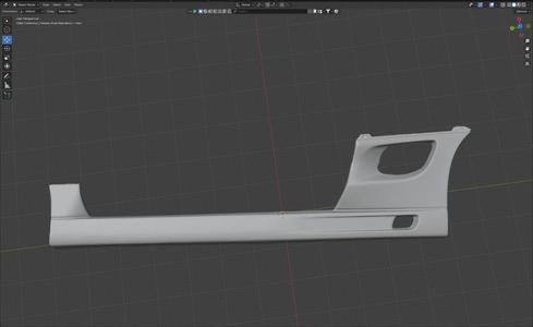 MR2 SW20 Greddy Style Side Skirts (RAW)