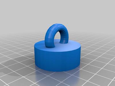 Bottle cap with a ring