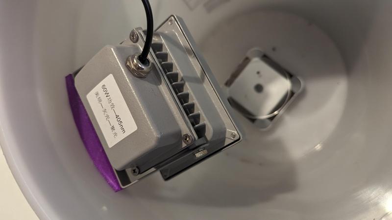 UV Flood Light to 5 Gallon Bucket adapter shim