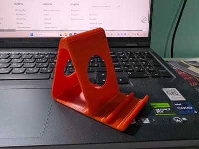 Phone Stand