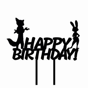 ZOOTOPIA CAKE TOPPER