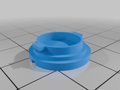 Battery cap