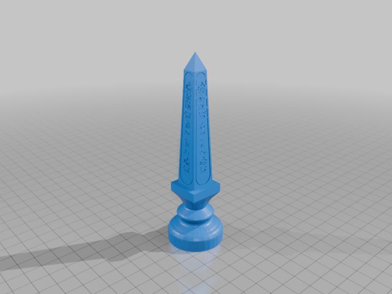 Egyptian Chess Alive vs Dead repaired files