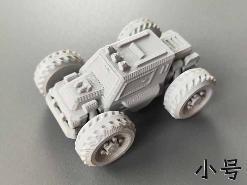 Monster Truck (No Hardware Required)