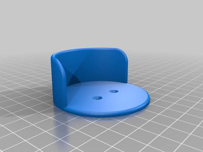 Outdoor Xiaomi Zeegbee button mount