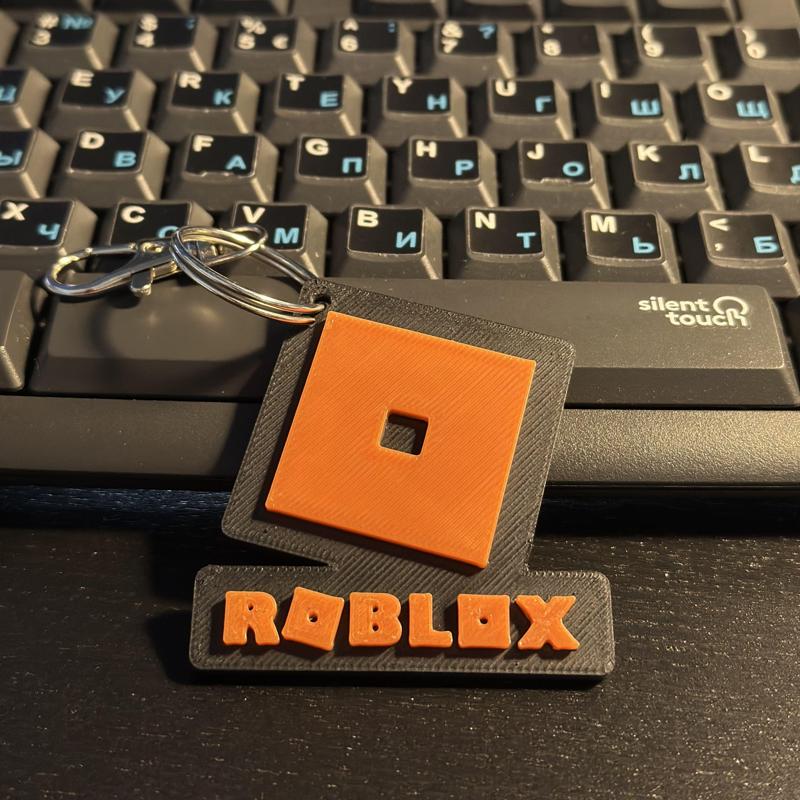 Roblox Logo Keychain