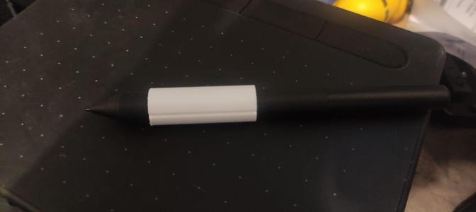Button cover for the digital pen.