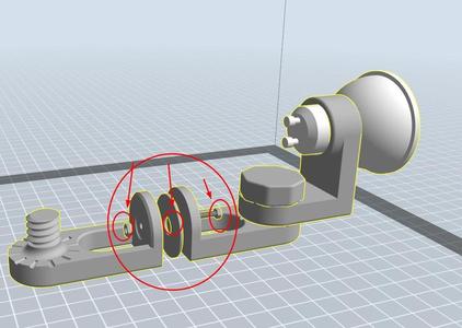 Rotation of the lamp