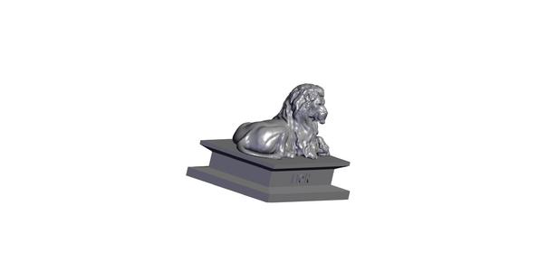 Sculpture Lion.obj