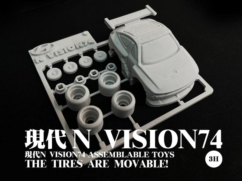Modern N Vision 74 Articulated Assembly Toy Car