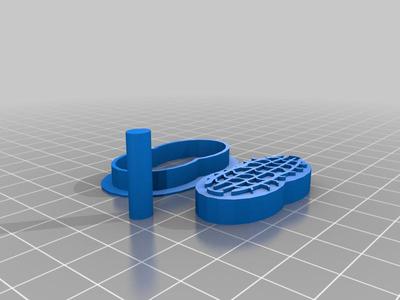 Peanut Cookie Cutter
