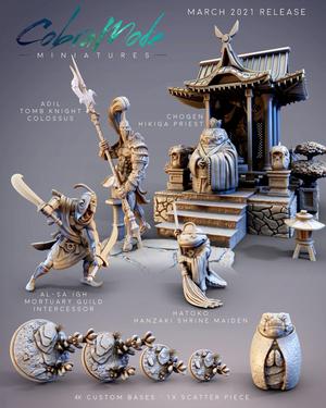 CobraMode 13 March 2021 Release