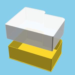 Directory (model 2), nestable box (v1)