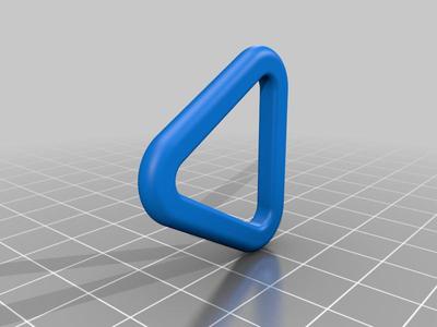 Triangle Harness Buckle - Full