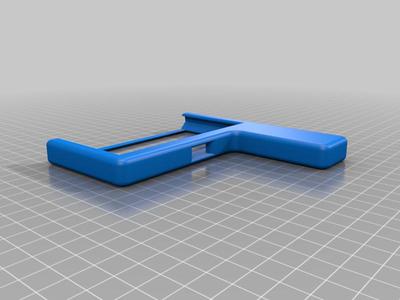 Handle for Kobo Aura One (1st edition)