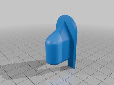 Servo horn fairing