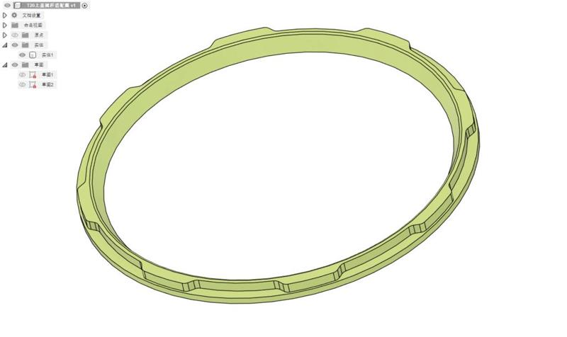 JUMPER RC T20 Joystick Adapter Ring