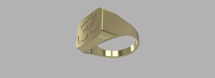 Stylish bulk ring with OM symbol emboss
