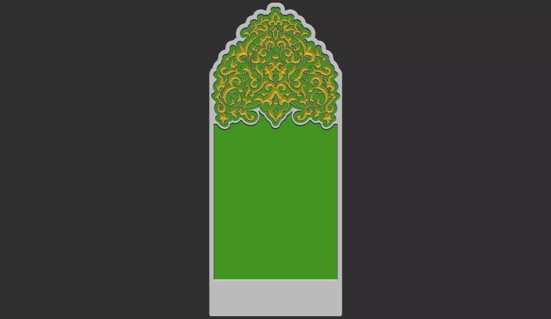 Islamic Memorial Tombstone