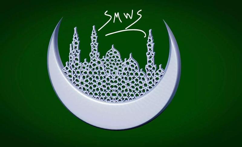 crescent with a background of mosques