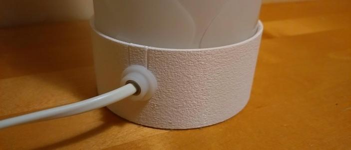 Ikea Lamp Repair