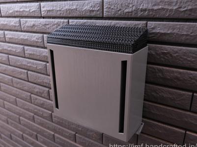 Rain Sound Silencer ver2 to Eliminate Pitter-patter Rain Noise from Ichijo Komuten Differential Pressure Vents