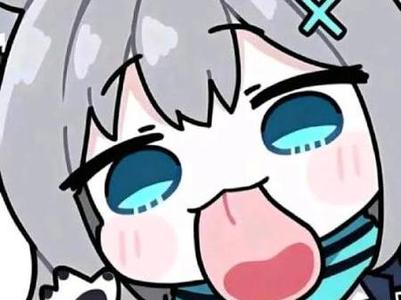 Shiroko keyring