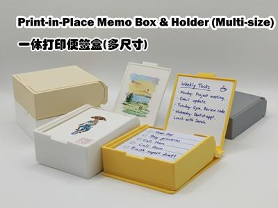 Print-in-Place Memo Box & Holder (Multi-size)